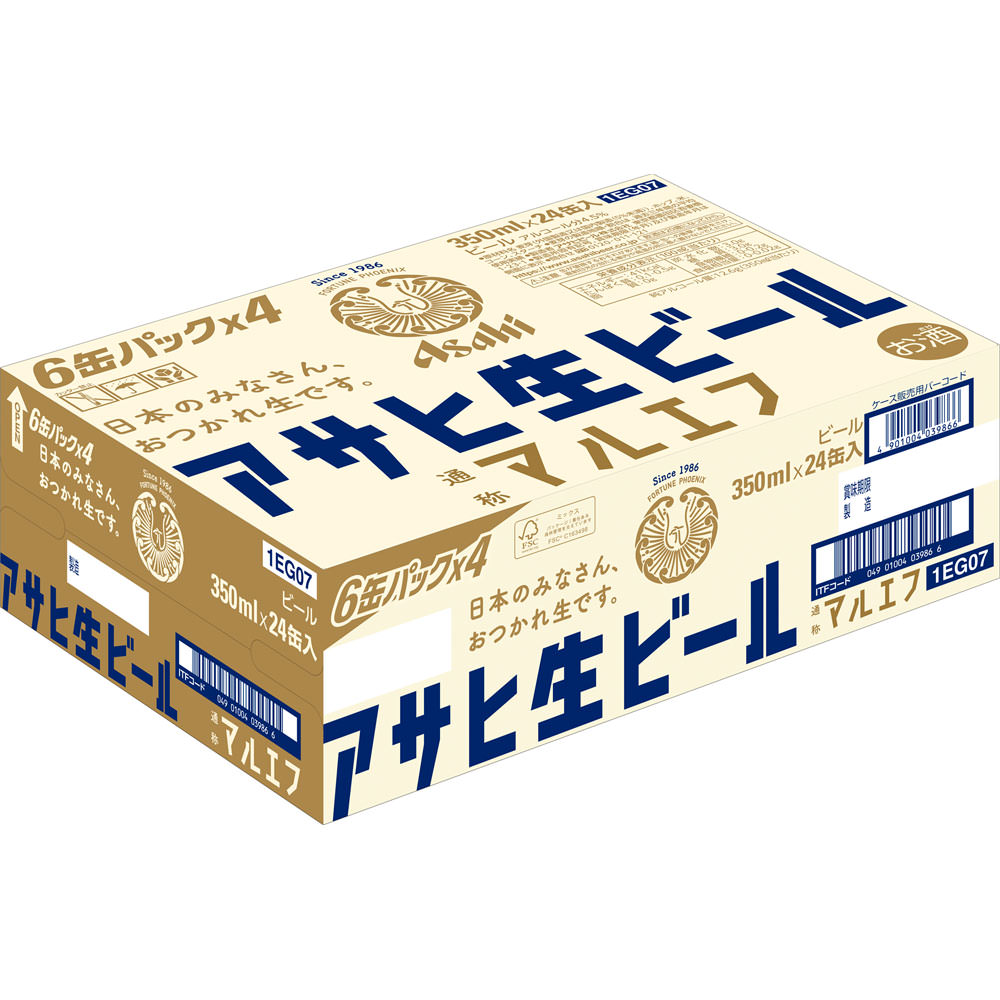 アサヒビール アサヒ生ビール　ケース 350ml×6×4