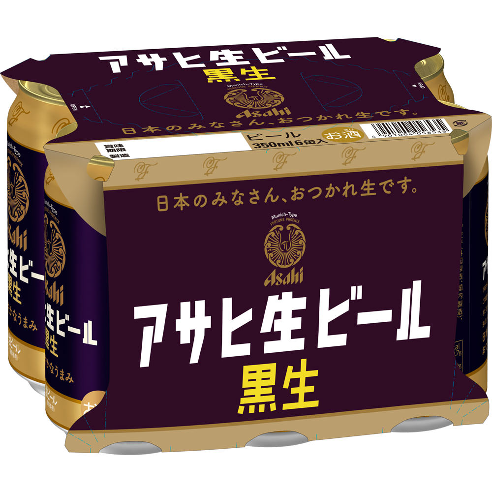 アサヒビール アサヒ生ビール黒生缶 350ml×6