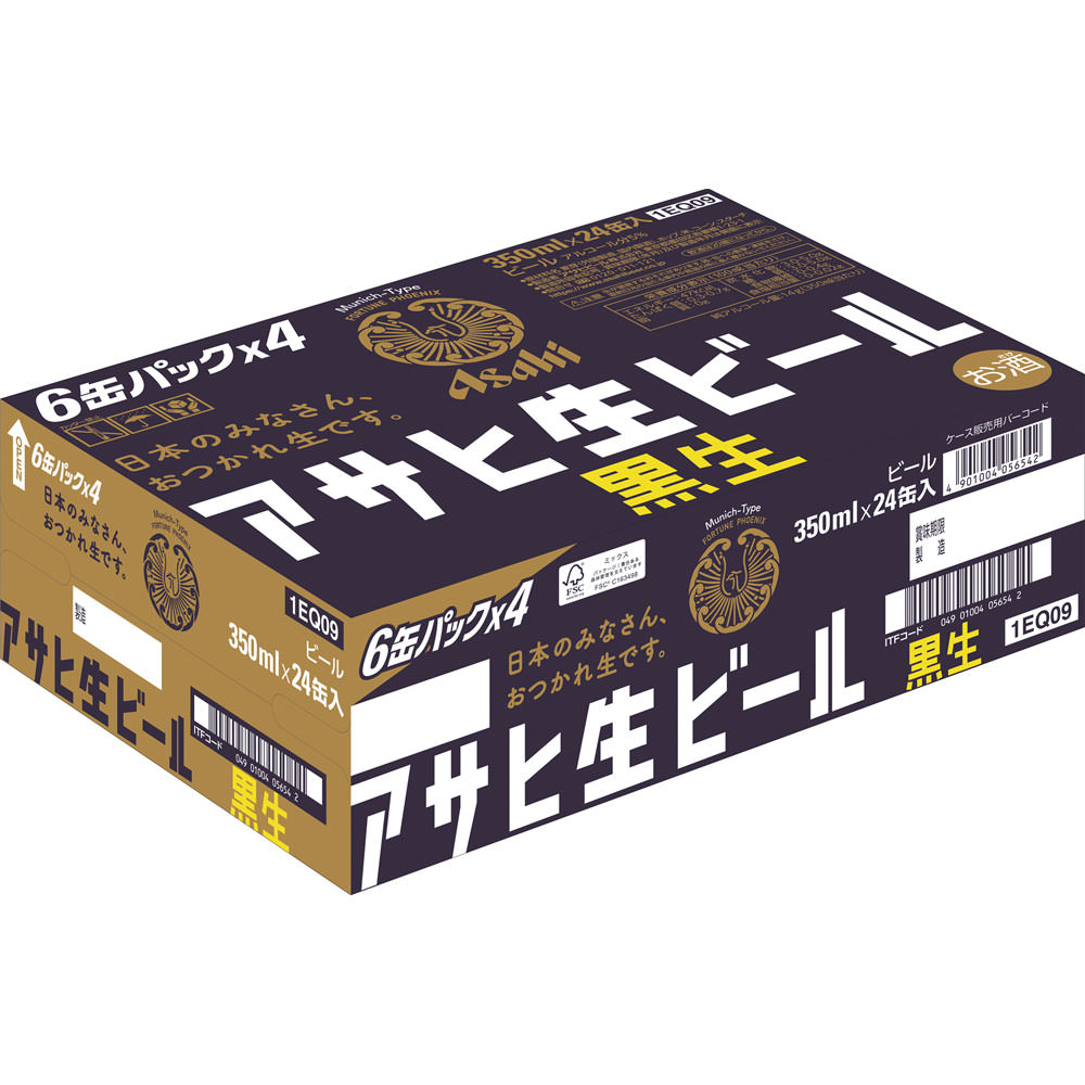 アサヒビール アサヒ生ビール　黒生　ケース 350ml×6×4