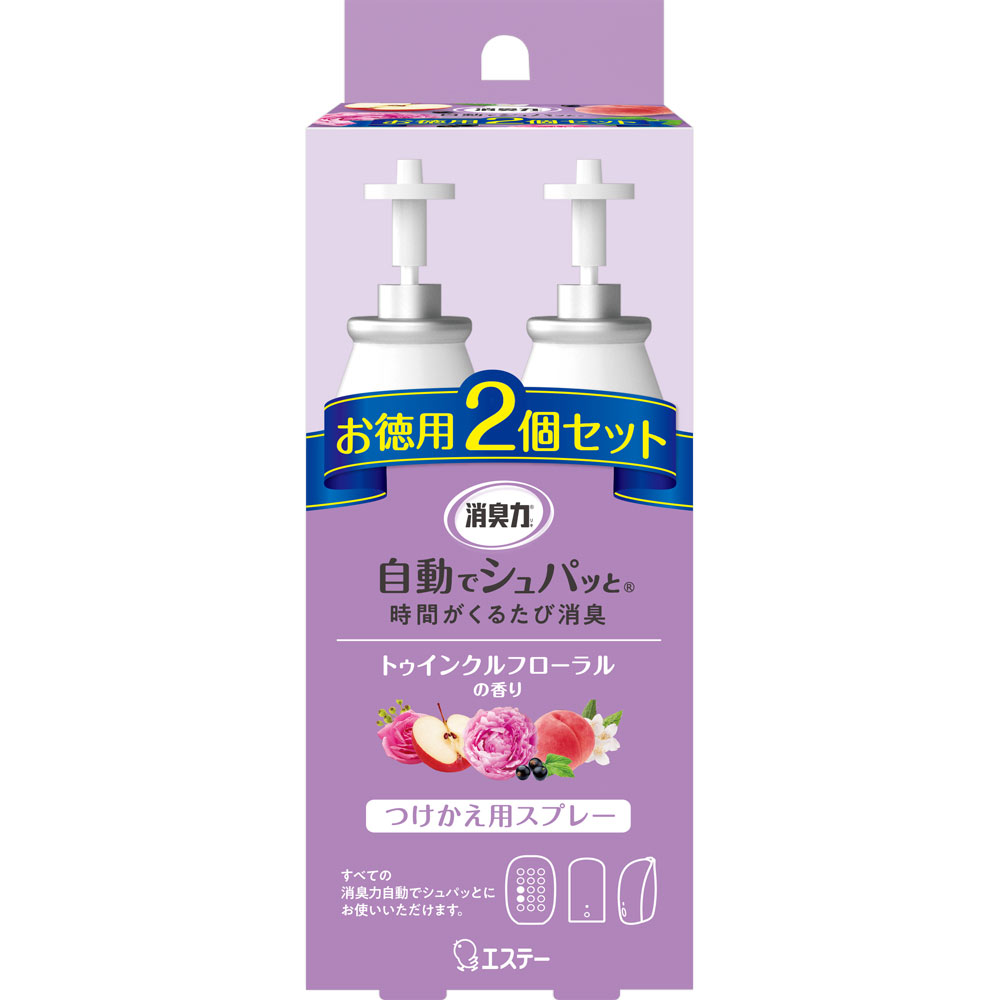 エステー 自動でシュパッと つけかえ トゥインクルフローラル 39ml×2個