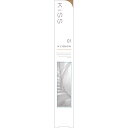 伊勢半 キス WアイブロウN サンドベージュ 0.1g+0.3g