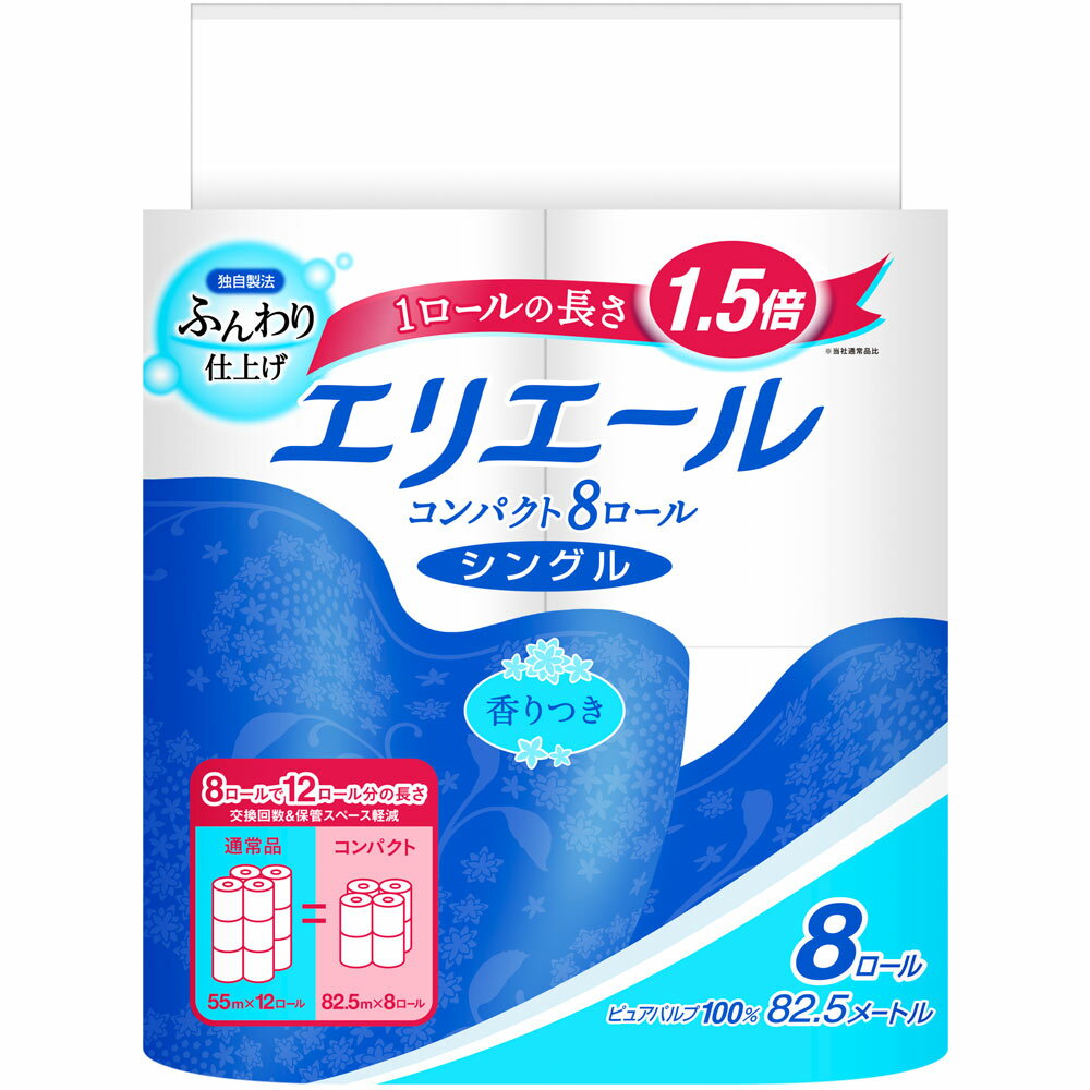 大王製紙 エリエール トイレットティシュー コンパクト（シングル） 8RS