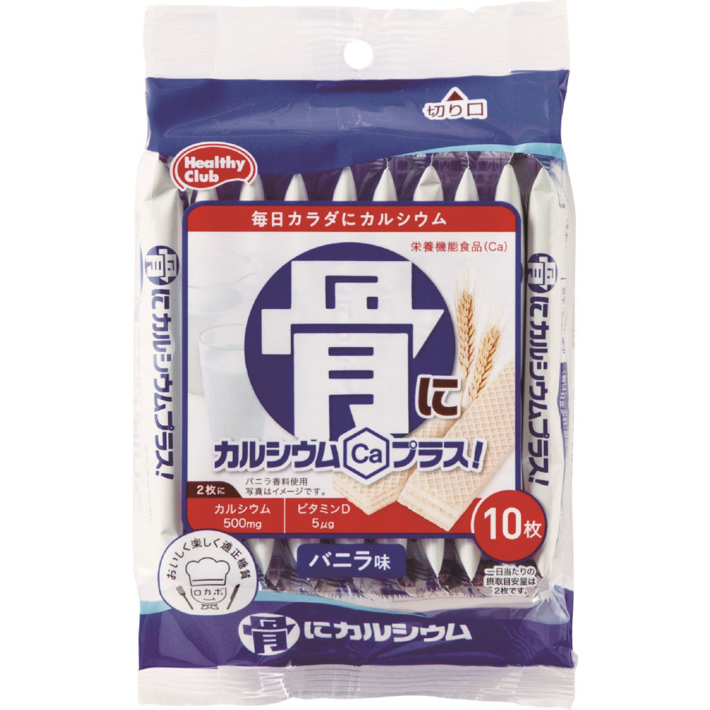 食物繊維と全粒粉ウエハース 36枚【2個セット】(4902621005647-2)