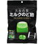 中薬 大麦若葉 ミルクのど飴 70g
