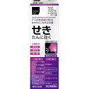 【第(2)類医薬品】matsukiyo セキサミンせき止め液 100ml【point】