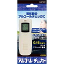 カスタム アルコールチェッカーATー03 1個