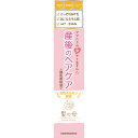 加美乃素本舗 髪の母ヘアエッセンス 150ml (医薬部外品)