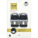小林製薬 Sawadayクルマ専用クリップ パルファムブラン 6ml×2