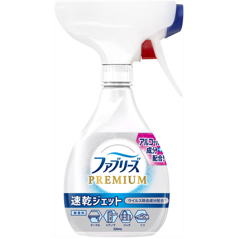 P＆Gジャパン ファブリーズ 消臭スプレー 布用 PREMIUM 速乾ジェット 無香料 アルコール成分入り 本体 320ml