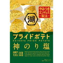 湖池屋 湖池屋プライドポテト神のり塩 55g