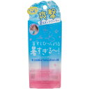 リベルタ クーリスト　アセダレーヌ 8ml