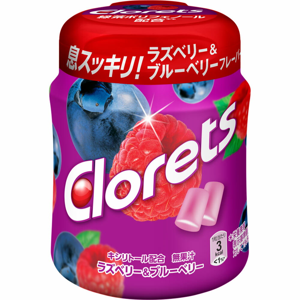 モンデリーズ・ジャパン クロレッツXP ラズベリー＆ブルーベリー ボトル 140gのサムネイル