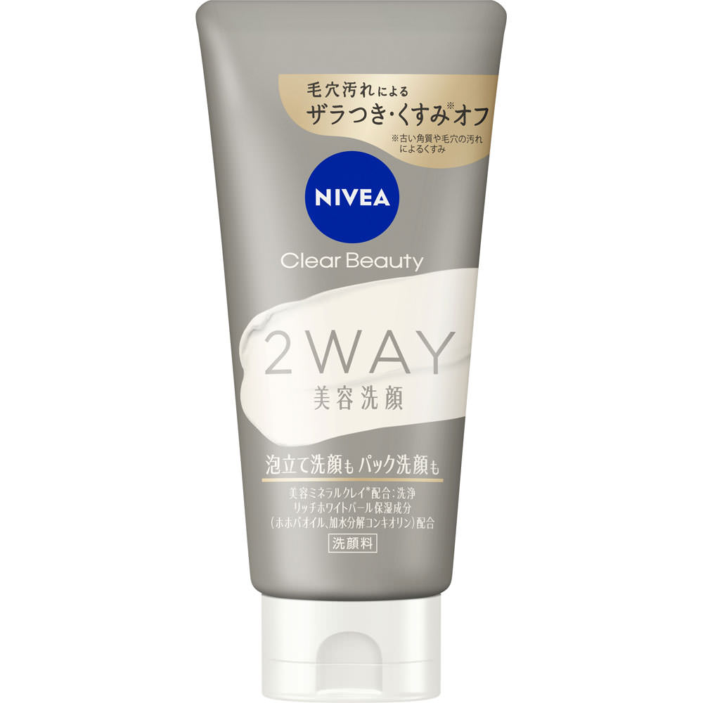 花王 ニベアクリアビューティー2WAY美容洗顔 120g