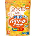 白元アース かおりパラゾールノンカット袋入700g 金木犀の香り 700g