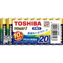 東芝電池 東芝 アルカリ1 単4 20本 LR03AN20MP