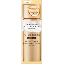 資生堂 アクアレーベル トリートメントミルク (オイルイン) とてもしっとり 130ml【point】