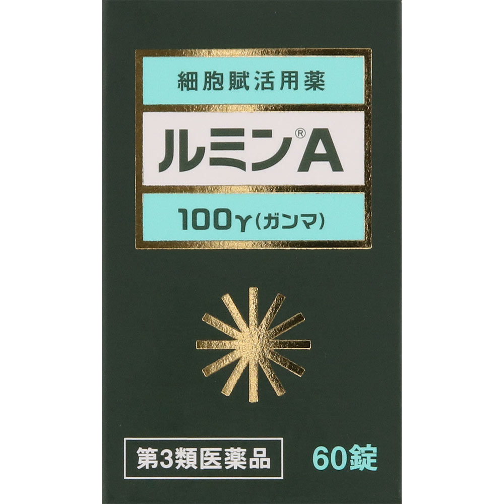 【第3類医薬品】森田薬品工業 ルミンA100γ 60錠