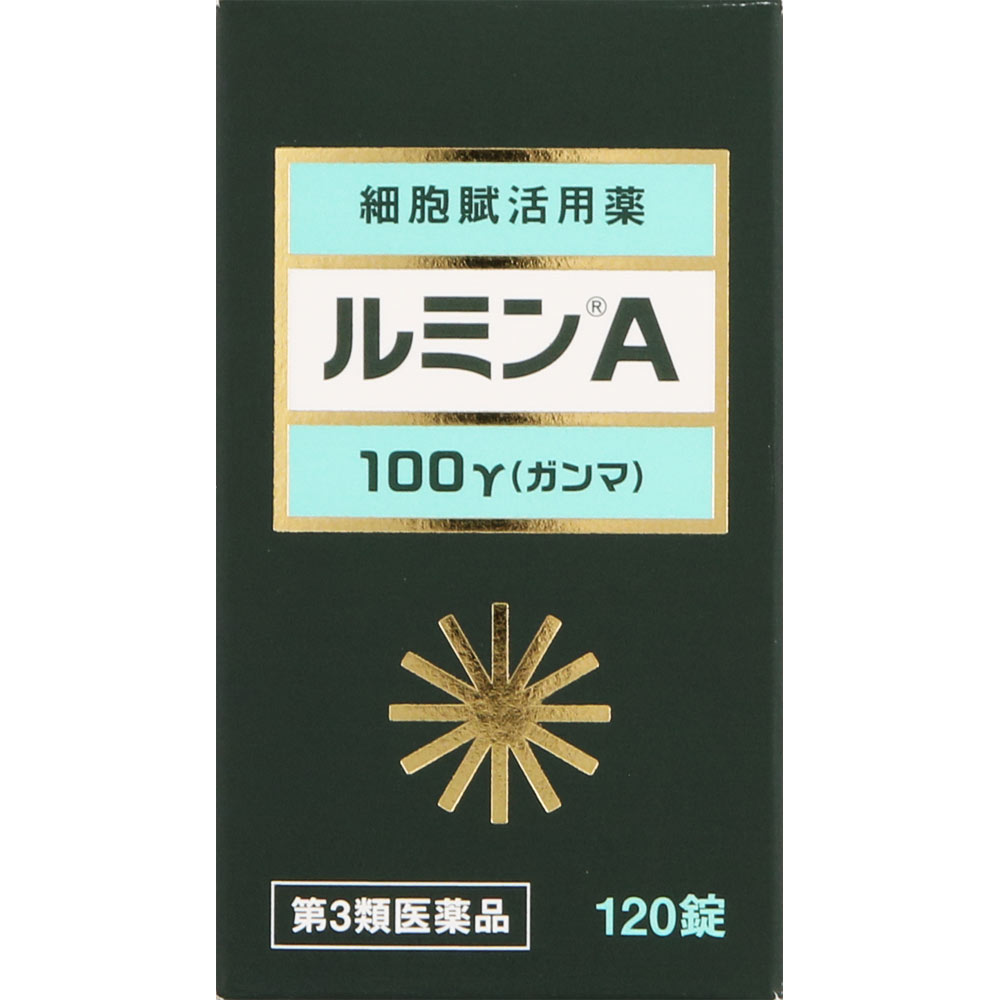 【第3類医薬品】森田薬品工業 ルミンA100γ 120錠