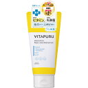 KOSEコスメポート ビタプル リペア クリアウォッシングフォーム 130g (医薬部外品)