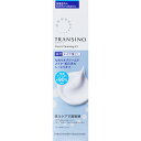 第一三共ヘルスケア トランシーノ薬用クリアクレンジングEX 110g (医薬部外品)