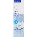 第一三共ヘルスケア トランシーノ薬用クリアジェルウォッシュ 110g (医薬部外品)