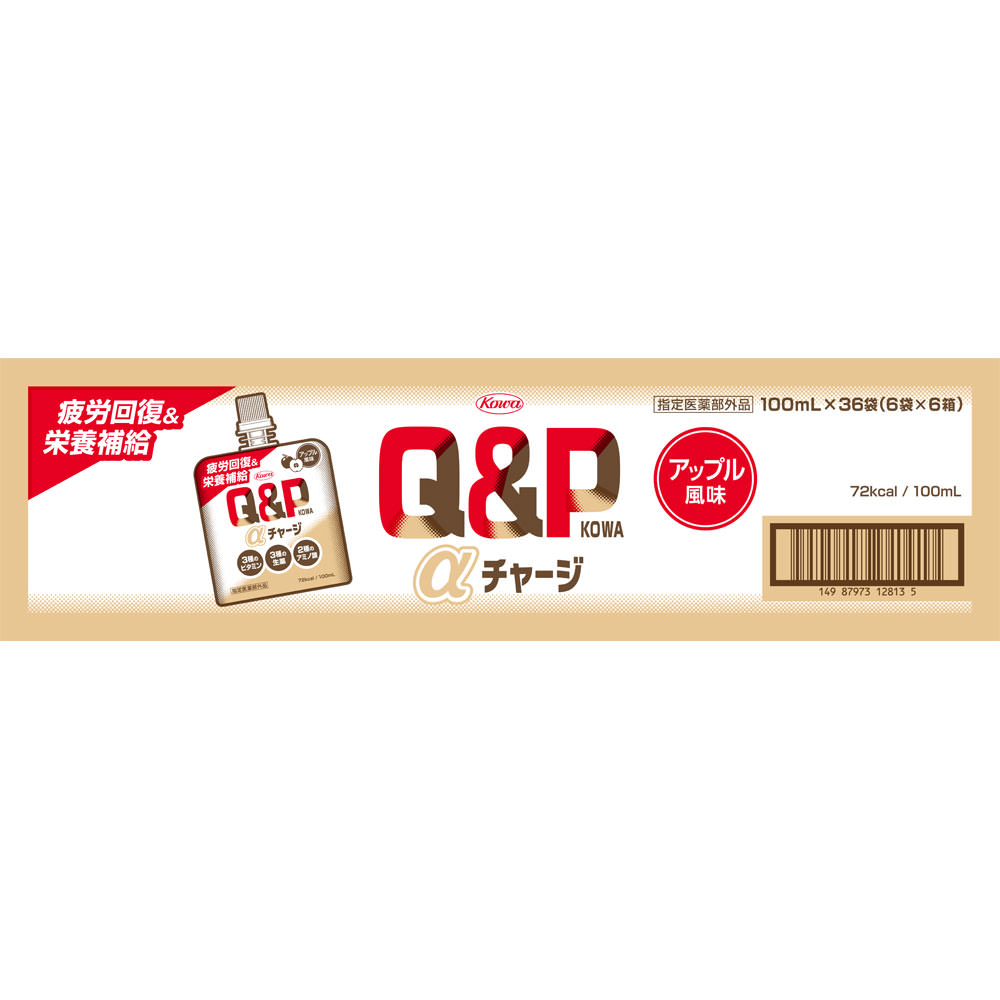 興和 キューピーコーワαチャージ アップル風味 100mL×36 (指定医薬部外品)