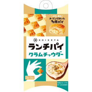 湖池屋 ランチパイ クラムチャウダー 33g