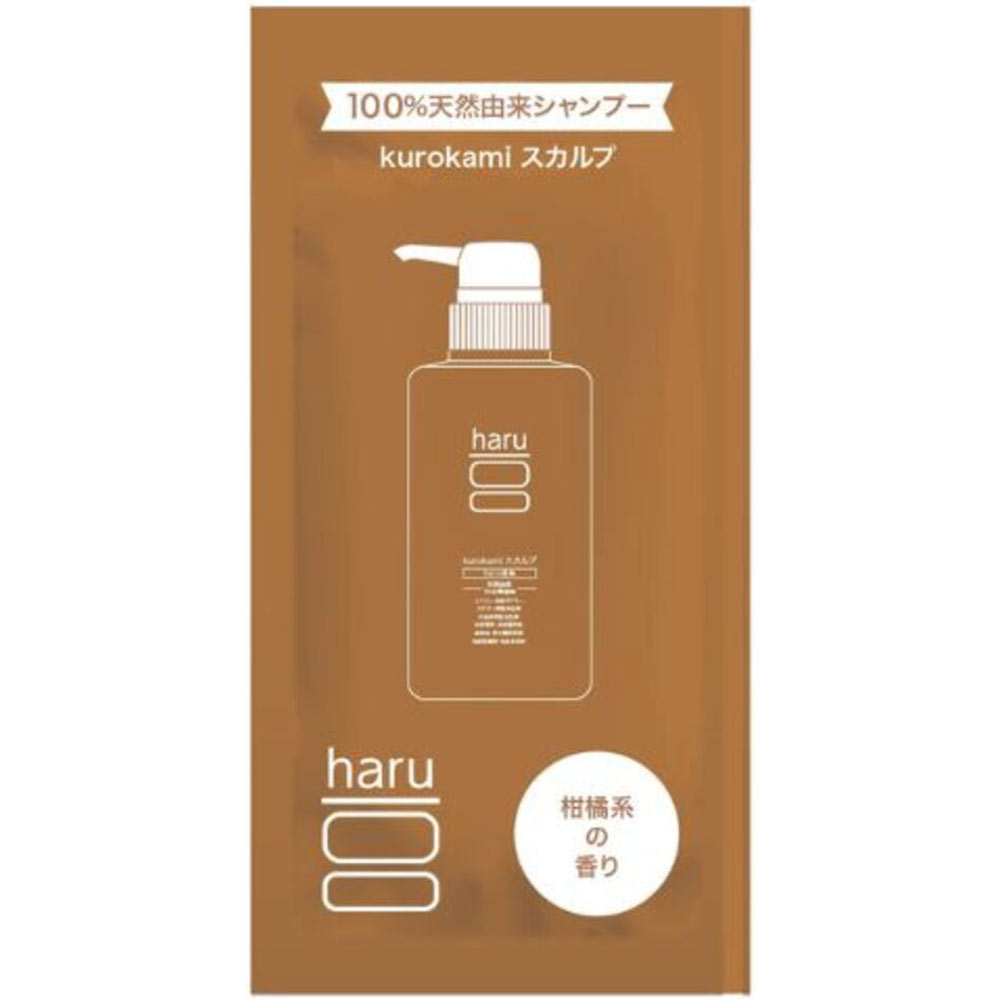 STORiiY haru　kurokamiスカルプ　サシェ 10ml