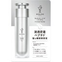 エムキュア モレキュラーヘアセラム 50ml【point】