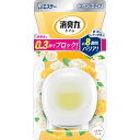 エステー 消臭力 コンパクト トイレ用 本体 シルキーブーケ 6ml【point】