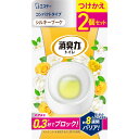 エステー 消臭力 コンパクト トイレ用 シルキーブーケ 6ml×2