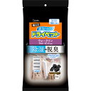 エステー 備長炭ドライペット ウォークインクローゼット専用 3枚入 268g×3