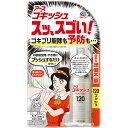 アース製薬 ゴキッシュ スッ、スゴい! 120プッシュ 26ml (医薬部外品)