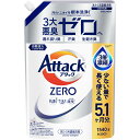 花王 アタックZERO つめかえ用 1540g