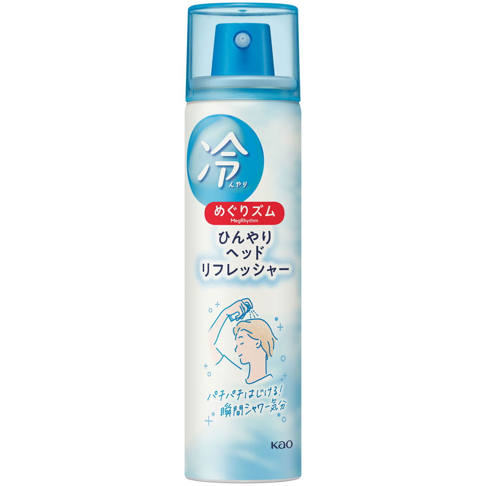 花王 めぐりズム　ひんやりヘッドリフレッシャー 50gのサムネイル