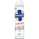 ジョンソン ファミリーガード除菌スプレー 無香 300ml