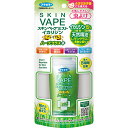 フマキラー スキンベープミストイカリジンプレミアムハーブプラス 100ml (医薬部外品)