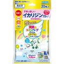 フマキラー 天使のスキンベープティシュプレミアム NHKいないいないばあっ 20枚 (医薬部外品)