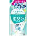ライオン ソフラン プレミアム消臭 フレッシュグリーンアロマの香り つめかえ用 380ml