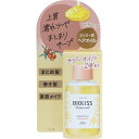 KOSEコスメポート サロンスタイビオリス　ボタニカル　ポリッシュオイル 75mL