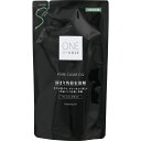 コーセー ONE BY KOSE ポアクリア オイル (つめかえ用) 160mL【point】