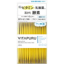 KOSEコスメポート ビタプル ディープリペア クリアパウダーウォッシュ 30包入 (医薬部外品)