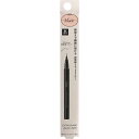 コーセー ヴィセ エクストラシャープ リキッドライナー BK001 ブラック 0.4mL