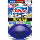 小林製薬 液体ブルーレットおくだけ除菌EXフレグランスつけ替 リラックスアロマEX 67ml