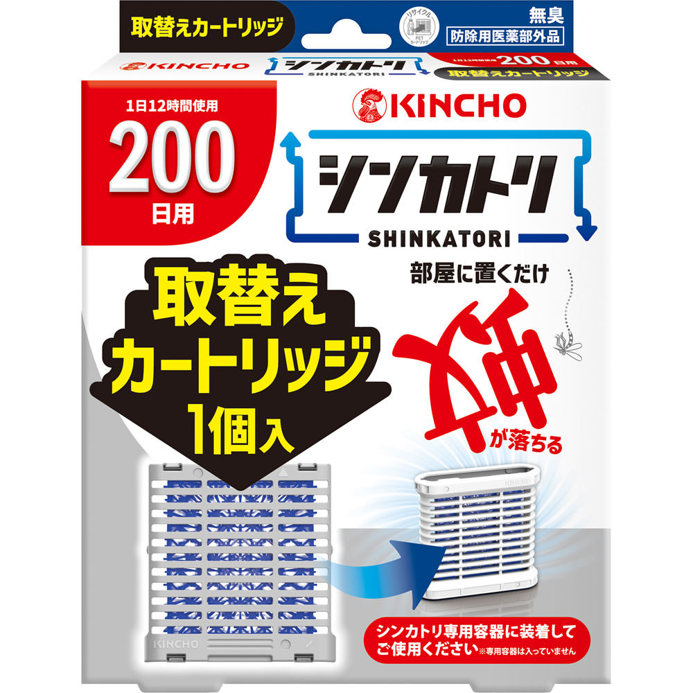 大日本除蟲菊 シンカトリ 200日 無臭 取替えカートリッジ 1個 （医薬部外品）