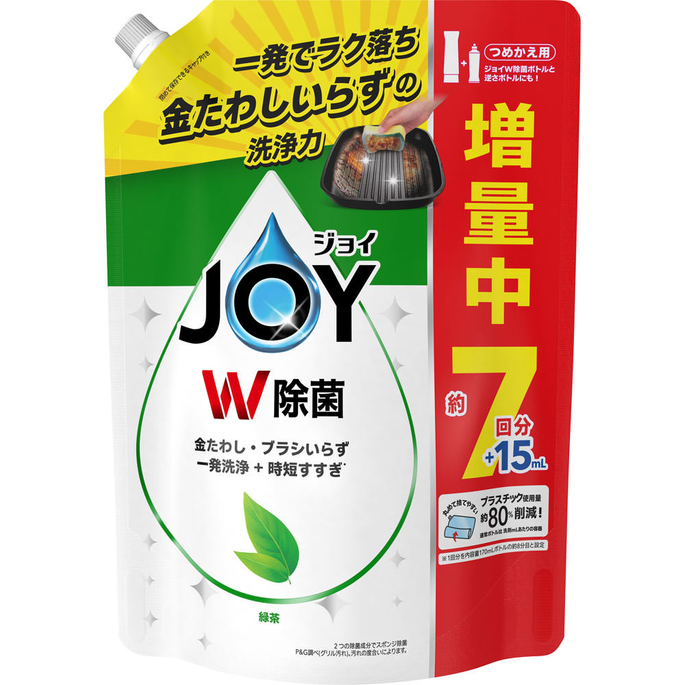 P＆Gジャパン ジョイ W除菌 食器用洗剤 緑茶 詰め替え 超特大 増量 945mlのサムネイル