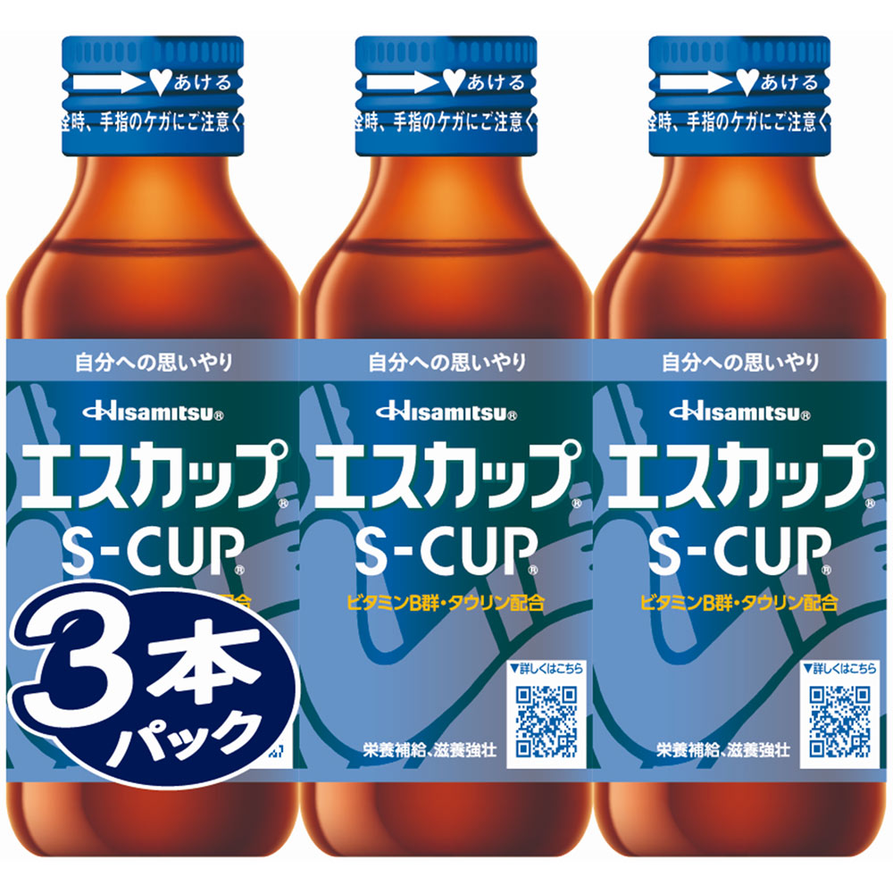 久光製薬 エスカップ　3本 100ml×3本 （指定医薬部外品）