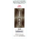 Wella AG ウエラ カラースタジオ カラー スモーキーグレージュ 60g+60ml (医薬部外品)