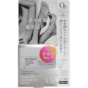 リベルタ QB 薬用デオドラントクリーム 30g (医薬部外品)