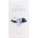 MANASLU DIAMOND NMN LIV 90粒